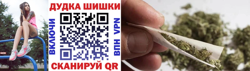 Наркота Губаха Лсд 25  Каннабис  Мефедрон  ГАШИШ 