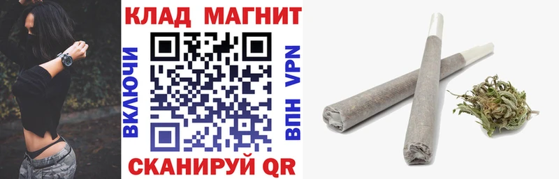 КЕТАМИН Губаха