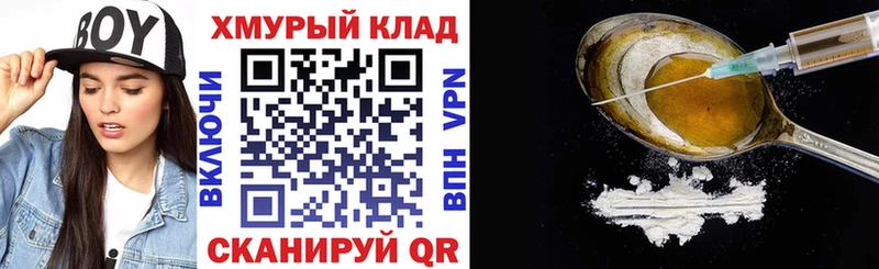 хочу наркоту  Губаха  ГЕРОИН афганец 