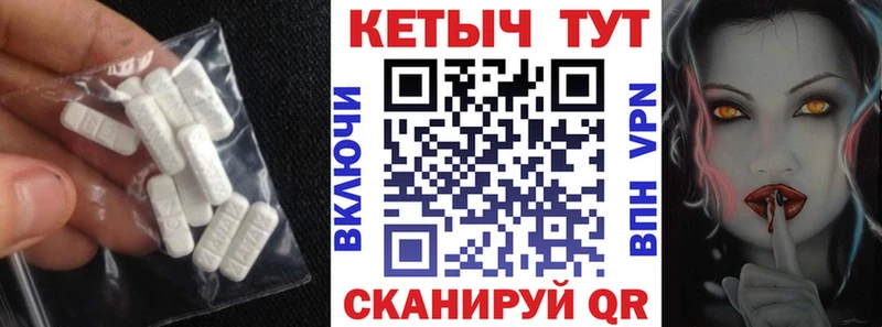 Кетамин VHQ хочу Губаха