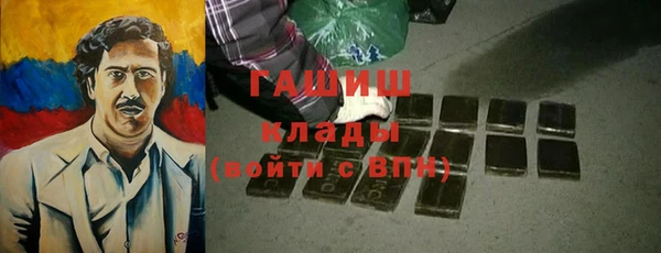 СК Арсеньев