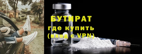 СК Арсеньев