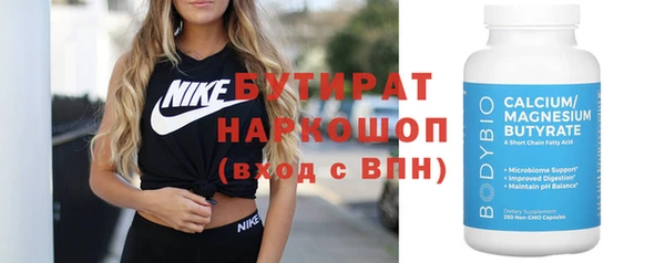 СК Арсеньев