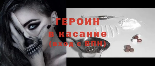 СК Арсеньев