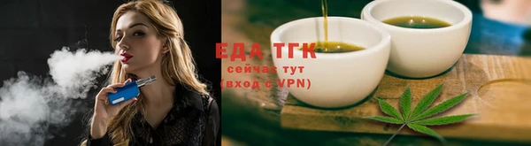 СК Арсеньев