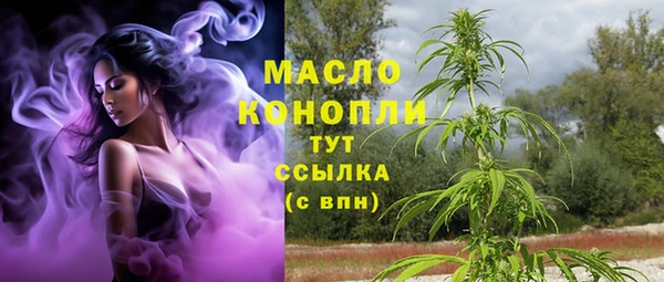 СК Арсеньев