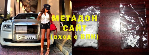хмурый Аркадак
