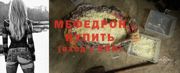 СК Арсеньев