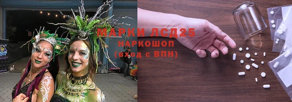 СК Арсеньев