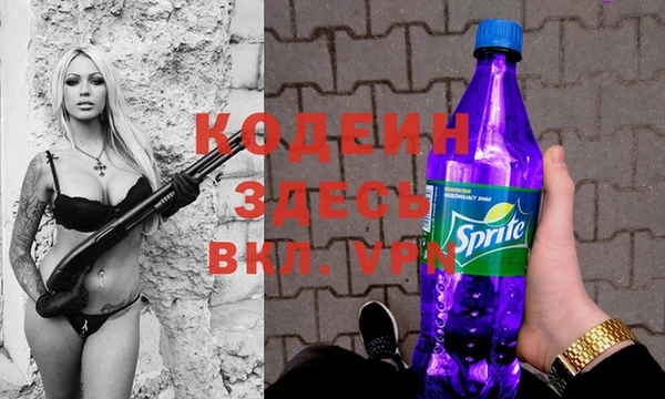 стаф Сафоново