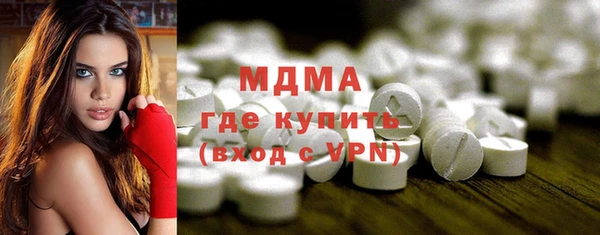 СК Арсеньев