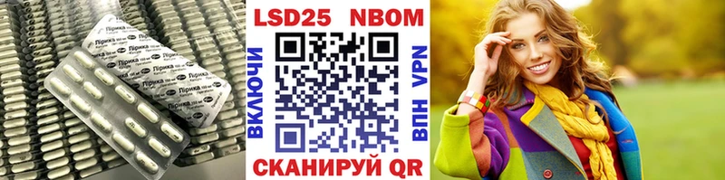 LSD-25 экстази ecstasy  Губаха 