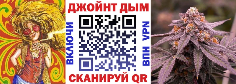Канабис White Widow  Губаха 